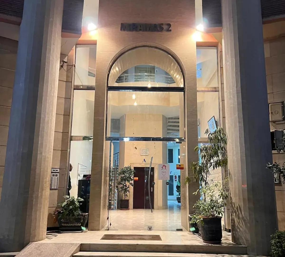Διαμέρισμα Residence Miramas Gueliz Μαρακές